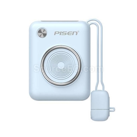客製化Pisen快充自帶雙線迷妳移動電源禮品