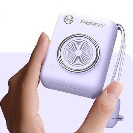 客製化Pisen快充自帶雙線迷妳移動電源禮品