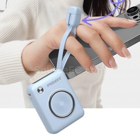 客製化Pisen快充自帶雙線迷妳移動電源禮品