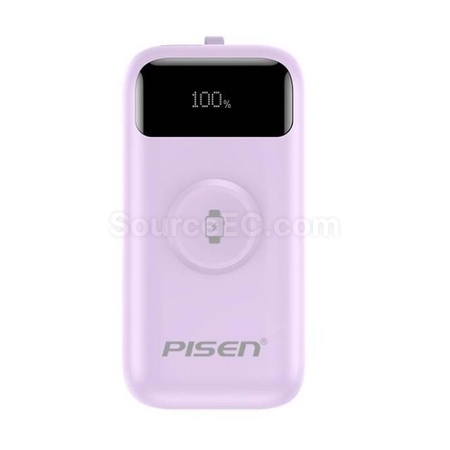 客製化Pisen迷你自帶線移動電源禮品