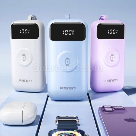 客製化Pisen迷你自帶線移動電源禮品