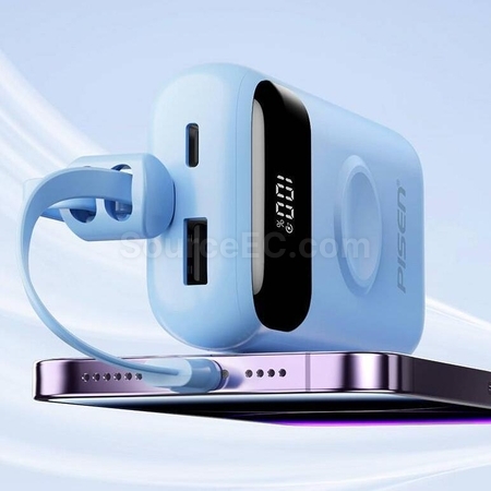客製化Pisen迷你自帶線移動電源禮品