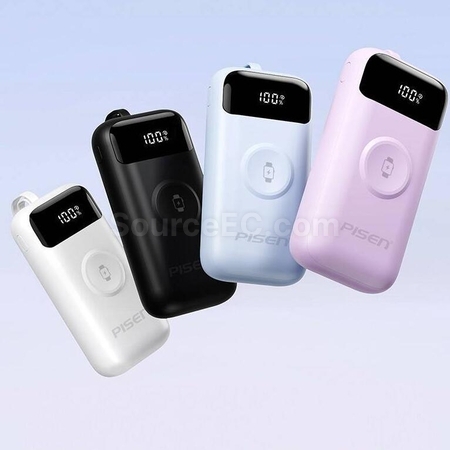客製化Pisen迷你自帶線移動電源禮品