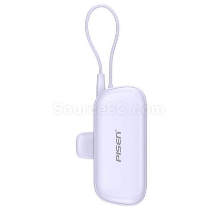 客製化Pisen迷你膠囊移動電源禮品