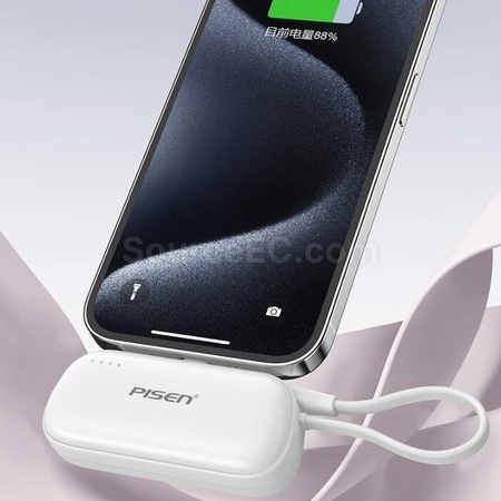 客製化Pisen迷你膠囊移動電源禮品