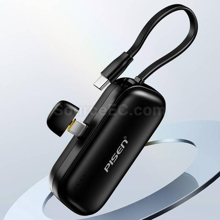 客製化Pisen迷你膠囊移動電源禮品