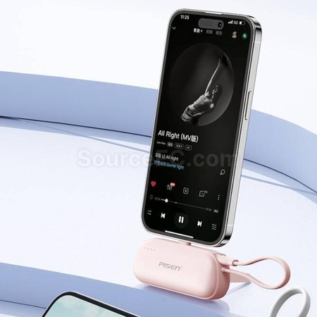 客製化Pisen迷你膠囊移動電源禮品