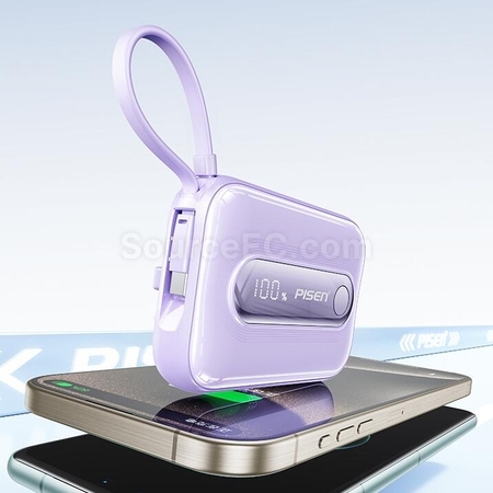 客製化Pisen迷你膠囊移動電源禮品