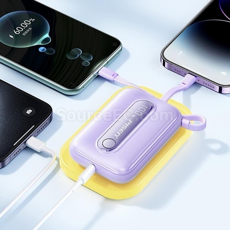 客製化Pisen迷你膠囊移動電源禮品