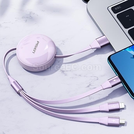 客製化三合一數據線禮品
