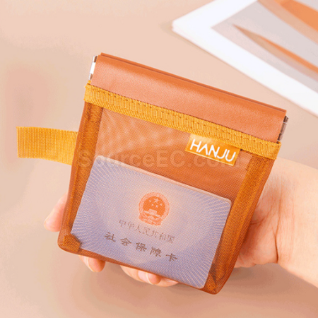 客製化彈片開口網紗收納袋禮品