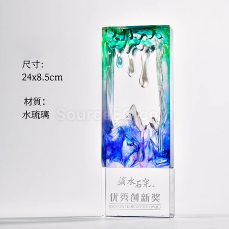 客製化琉璃水晶獎座禮品