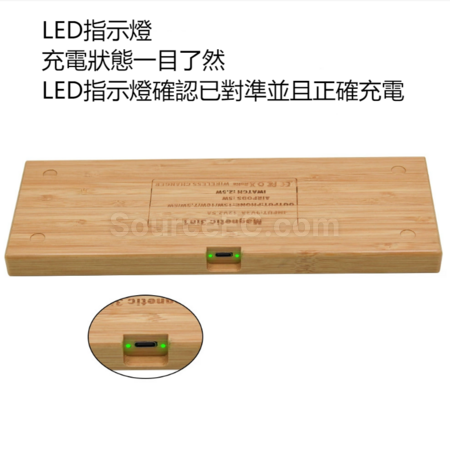 客製化竹木三合一磁吸無線充禮品