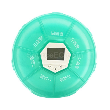 客製化電子提醒藥盒禮品