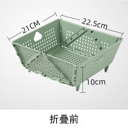 客製化折疊瀝水籃收納籃禮品