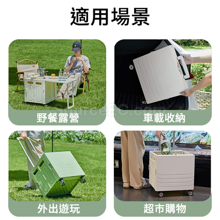 客製化戶外野營折疊小拉車帶桌面禮品