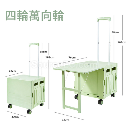 客製化戶外野營折疊小拉車帶桌面禮品
