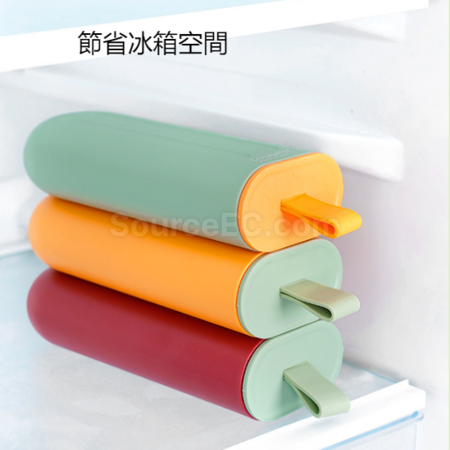 客製化雪糕冰塊盒（內含不銹鋼冰塊）禮品