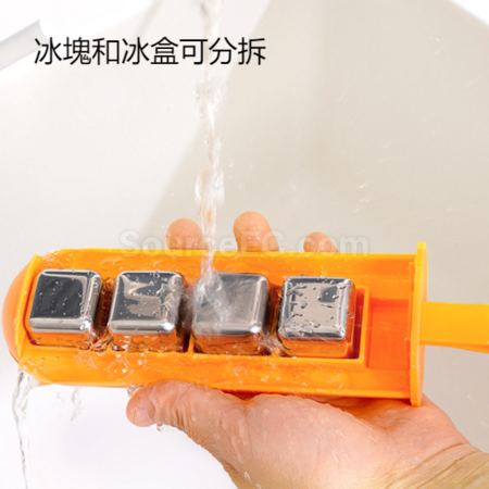 客製化雪糕冰塊盒（內含不銹鋼冰塊）禮品