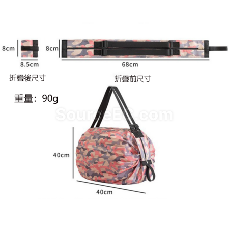 客製化可折疊購物袋禮品