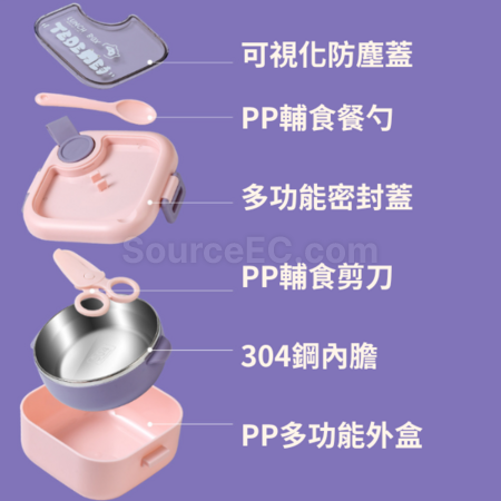 客製化矽膠折疊便當盒禮品