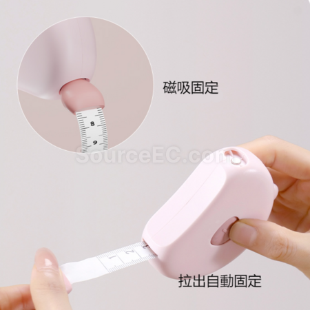 客製化便攜磁吸捲尺禮品