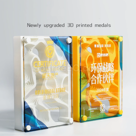 客製化創意3D水晶獎牌禮品