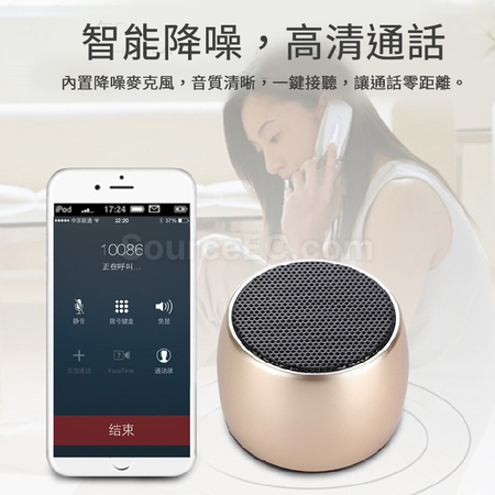 客製化TWS無線可擕式藍牙音箱禮品