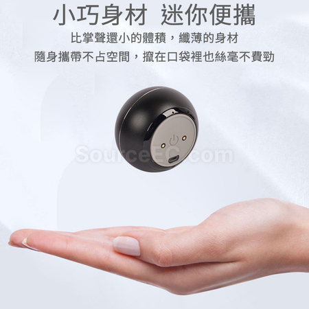 客製化TWS無線可擕式藍牙音箱禮品