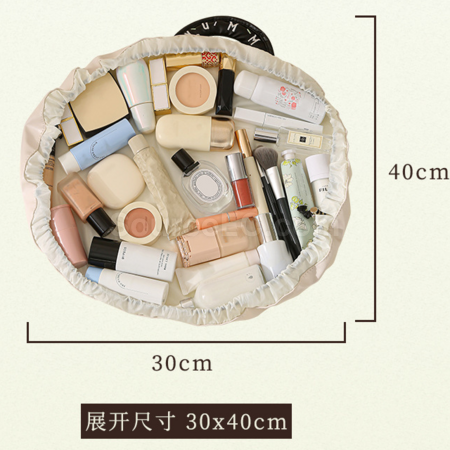 客製化便攜防水抽繩化妝包洗漱包收納袋禮品