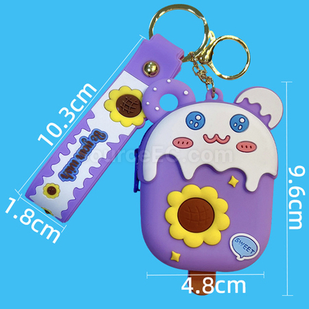 客製化可愛零錢包禮品