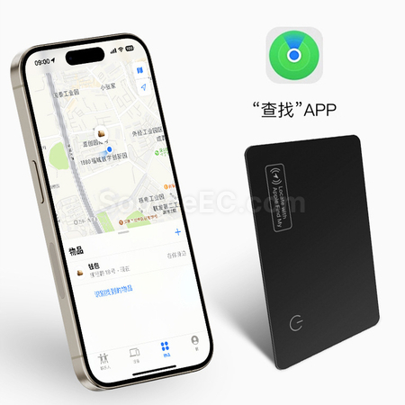 客製化冷壓卡帶無線充防丟器禮品