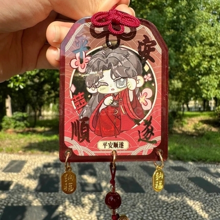 客製化磁吸亞克力禦守禮品