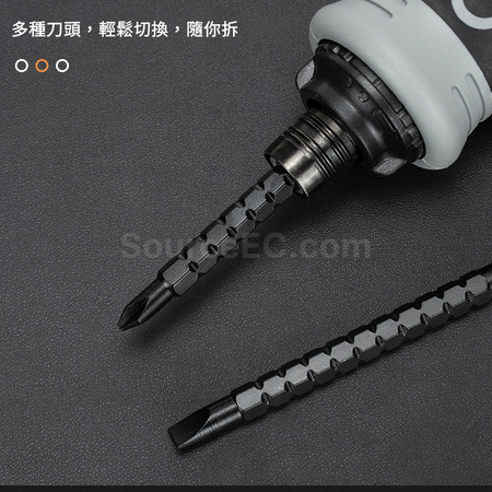 客製化半自動棘輪螺絲刀套裝禮品