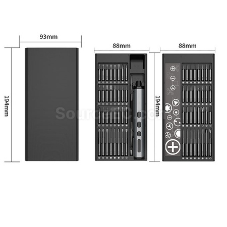 客製化多合一電動螺絲刀套裝禮品
