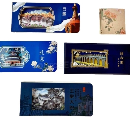 3D立體票根雕刻本