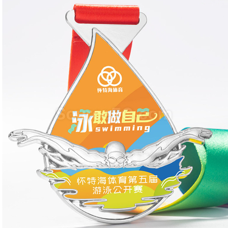 客製化游泳獎牌禮品