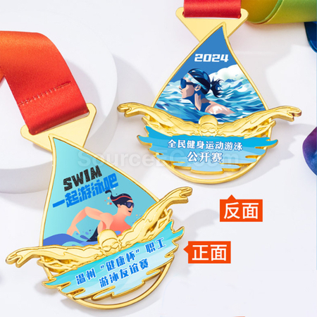 客製化游泳獎牌禮品