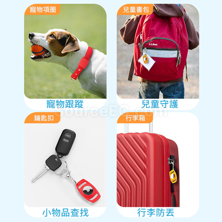 客製化AirTag矽膠保護套禮品