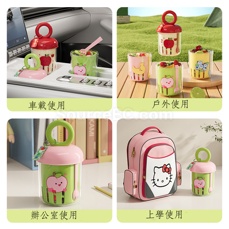 客製化便攜水果杯禮品