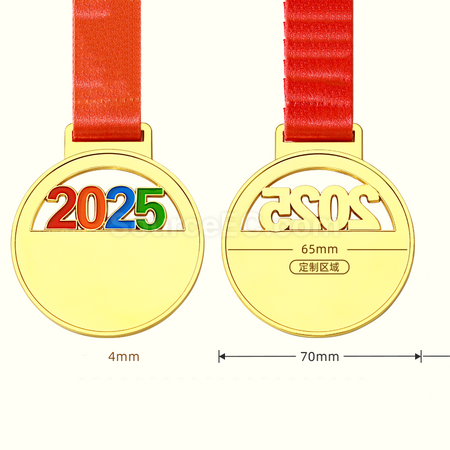 客製化2025金屬獎牌禮品