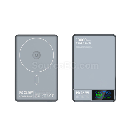 客製化22.5W無線磁吸充電寶禮品