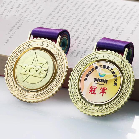 客製化2025金屬獎牌禮品