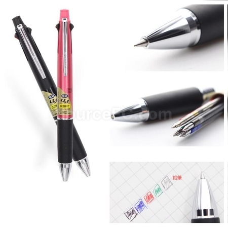 客製化日本三菱多功能筆（四色筆+鉛筆）禮品