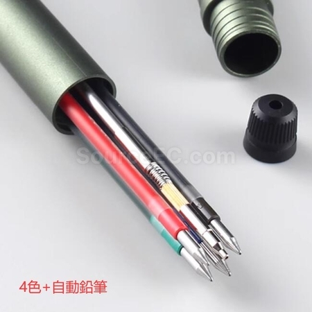 客製化日本Uni三菱4+1多功能金屬筆禮品