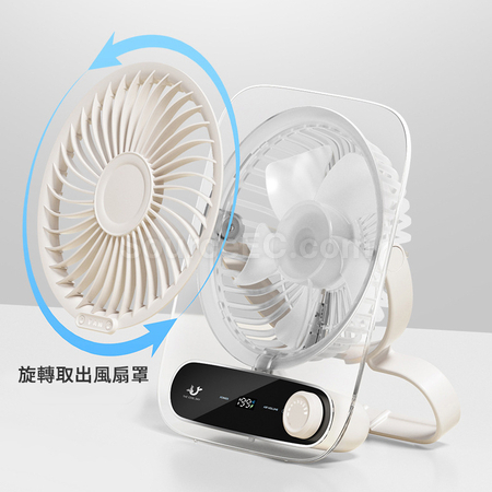 客製化多功能香薰透明輕薄風扇禮品