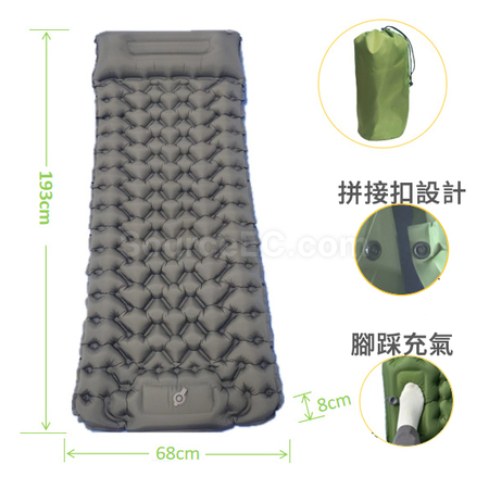客製化戶外充氣墊禮品