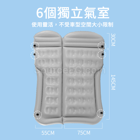 客製化汽車車載床禮品