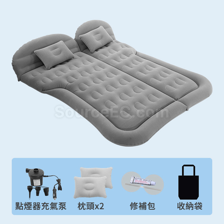客製化汽車車載床禮品