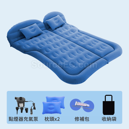 客製化汽車車載床禮品